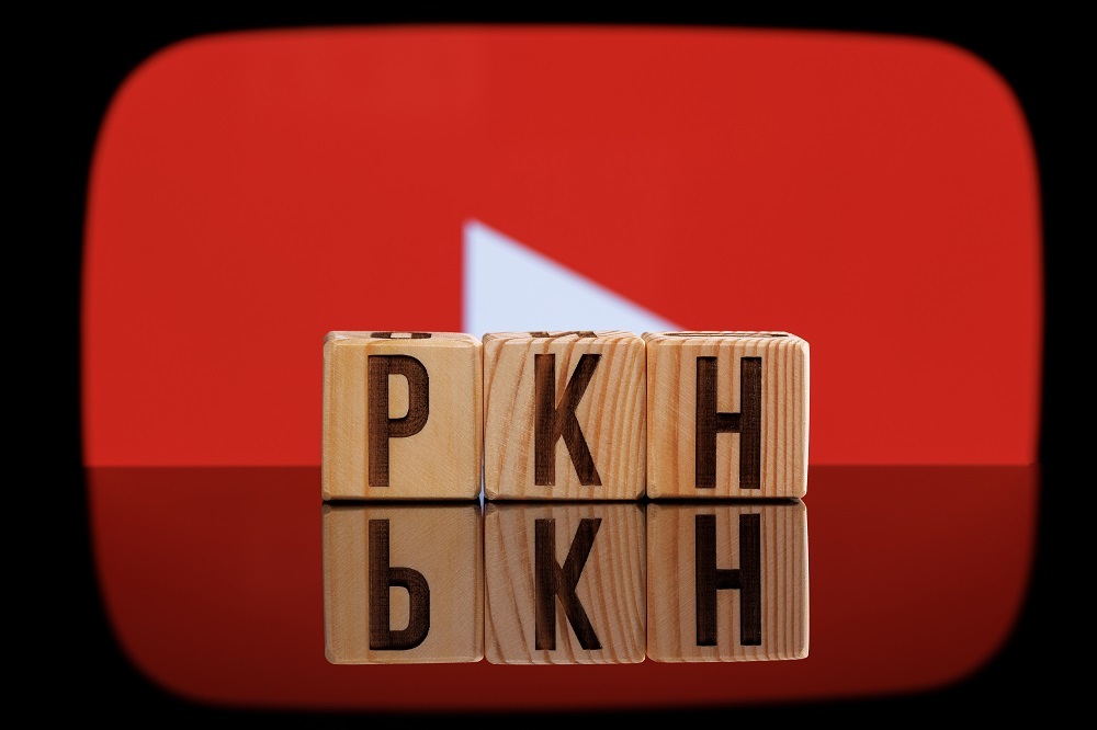 Суд отклонил иск петербуржца к Роскомнадзору по делу о медленной работе YouTube