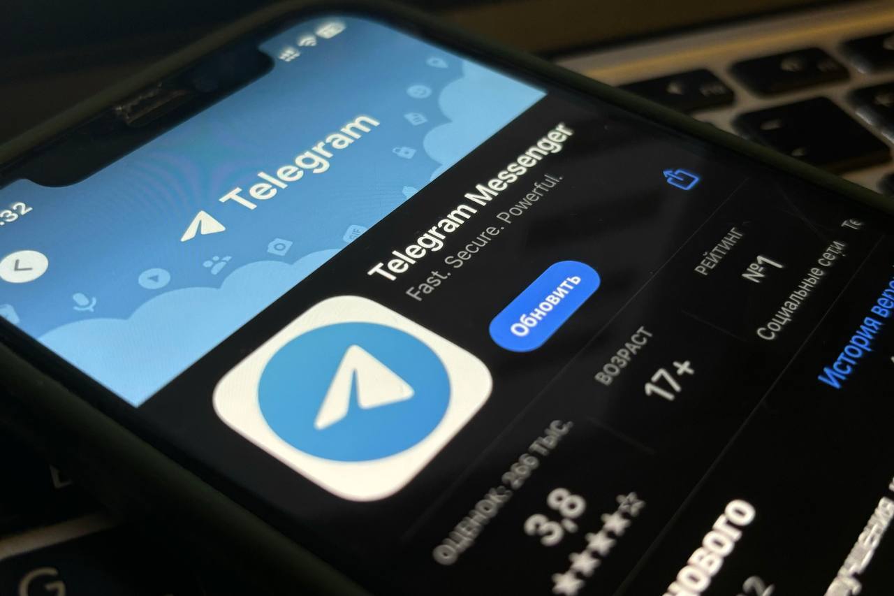 Telegram объявил о разработке собственного конкурента YouTube