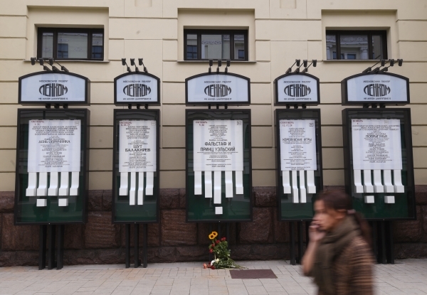 Худрук и директор Ленкома будут совмещать должности в прежних театрах