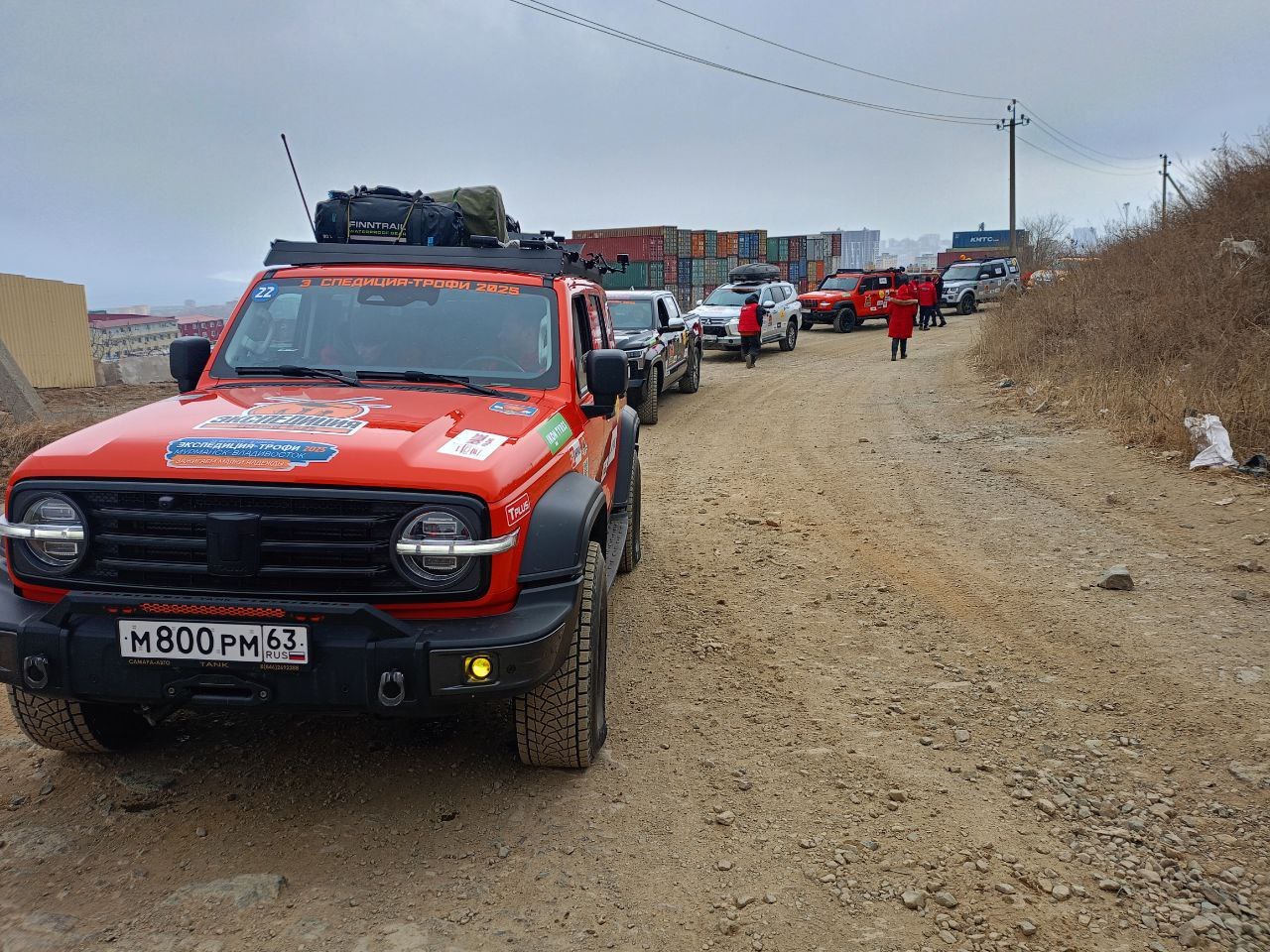 17 тысяч километров за спиной: Экспедиция-Трофи финишировала во Владивостоке