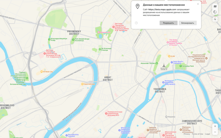 Apple запустила веб-версию Apple Maps, которая работает в браузере. Пока это полная дичь