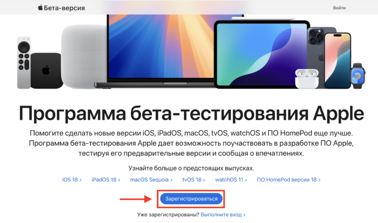 Как создать свои эмодзи на компьютере Mac с помощью Apple Intelligence и использовать их на iPhone