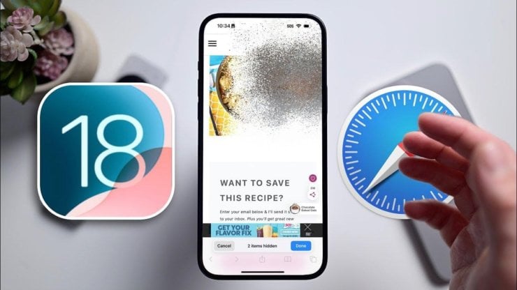 Как убрать рекламу с любого сайта в Safari на iPhone после установки iOS 18