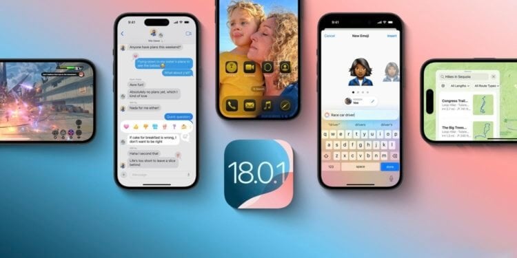 Apple выпустила iOS 18.0.1 с исправлением ошибок. Стоит ли устанавливать ее на iPhone или лучше отложить обновление