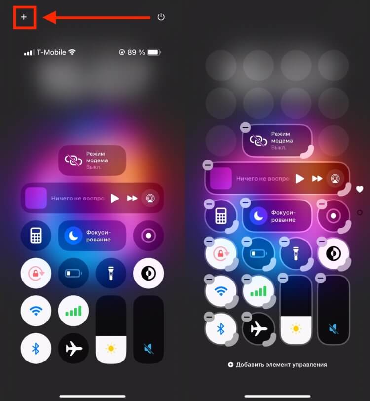 Как сделать действительно удобный Пункт управления на iPhone, начиная с iOS 18.1
