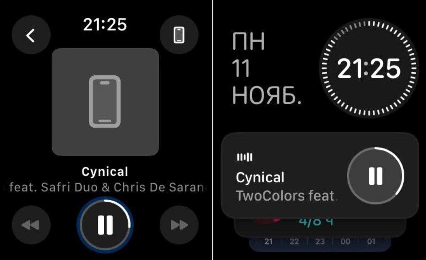 5 классных функций watchOS 11, ради которых стоит обновить свои Apple Watch