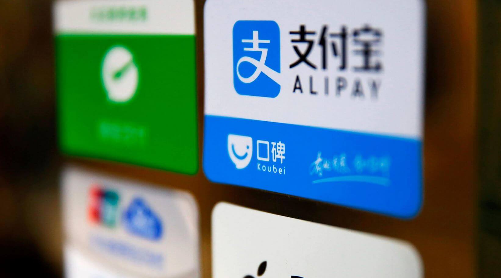 Как пополнить AliPay в России, чтобы оплачивать покупки в Китае. Лучший способ