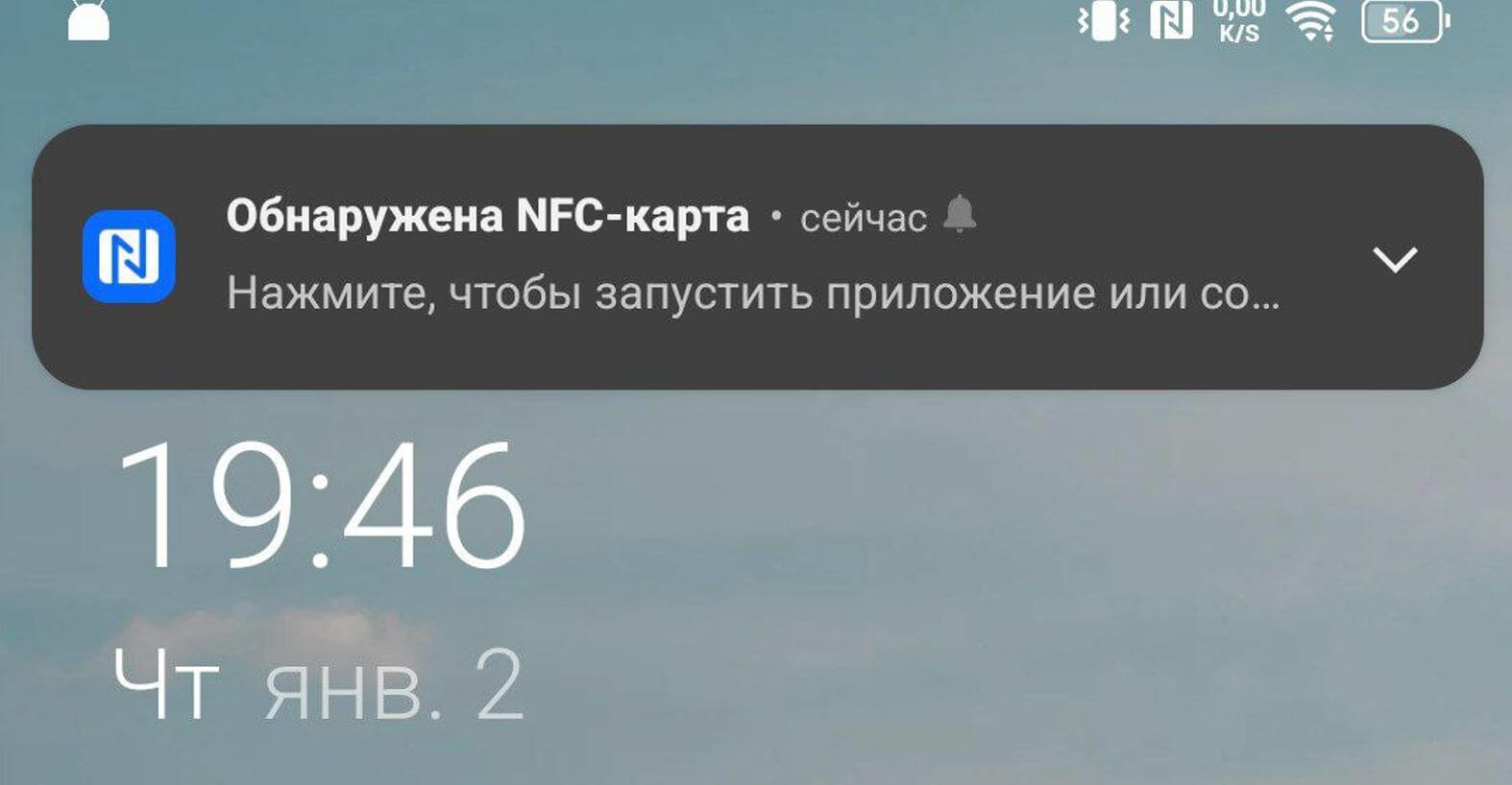 Лучшие фишки AirTag, которыми я регулярно пользуюсь на iPhone, Apple Watch и даже Android