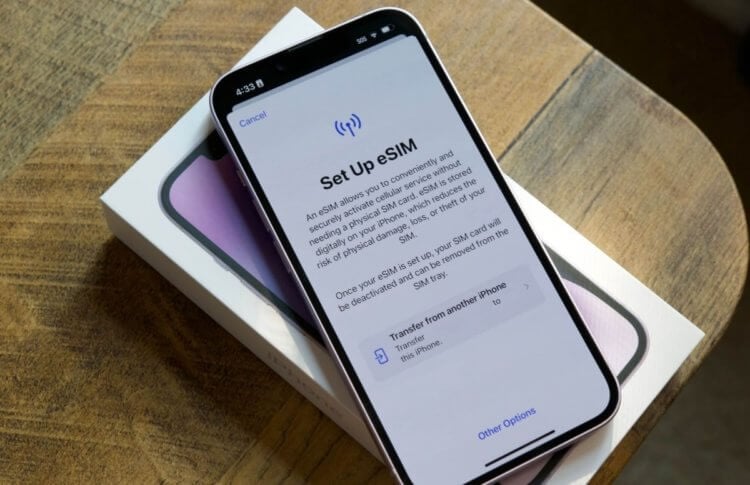 Что лучше использовать в iPhone: eSIM или обычную SIM-карту