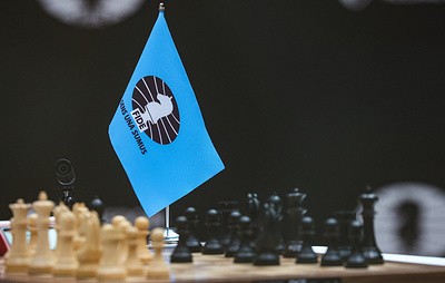 Не справились с давлением. FIDE отклонила предложение о полноценном допуске россиян