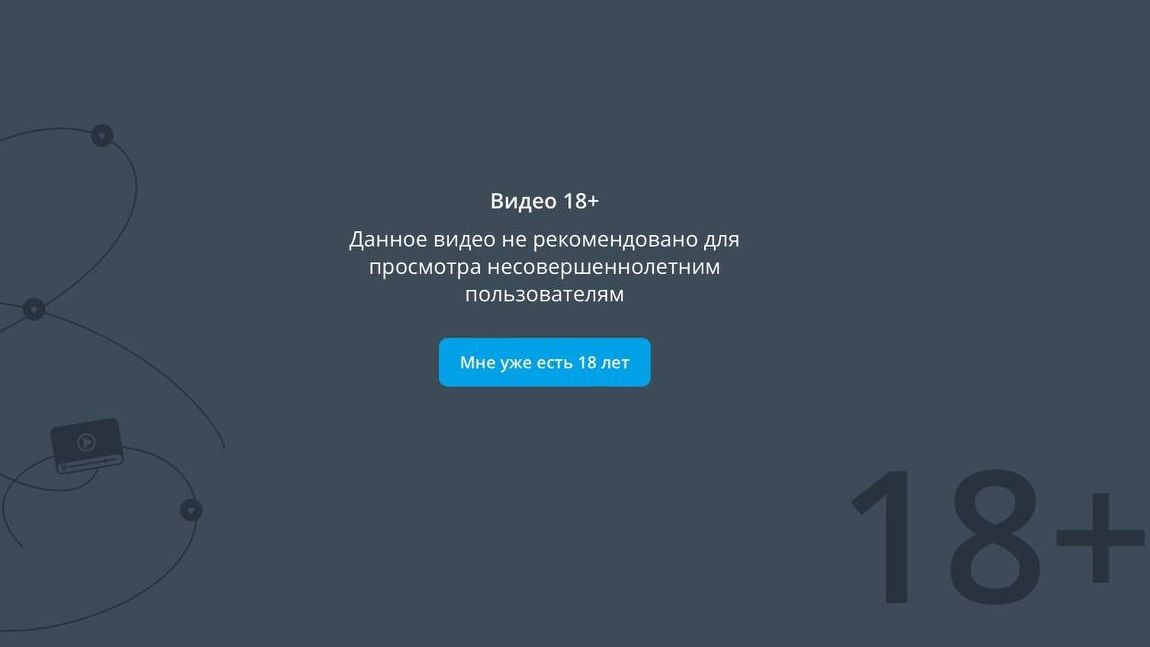 18. Православный священник одной картинкой отреагировал на скандальное открытие Олимпиады в Париже