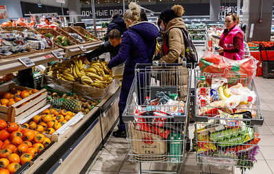 Набор продуктов для новогоднего стола за год подорожал на 1,43%