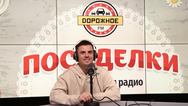 «Штамп в паспорте не меняет чувств», — Кирилл Туриченко о свадьбе, «Туре с Иванушками» и подготовке к Новому году