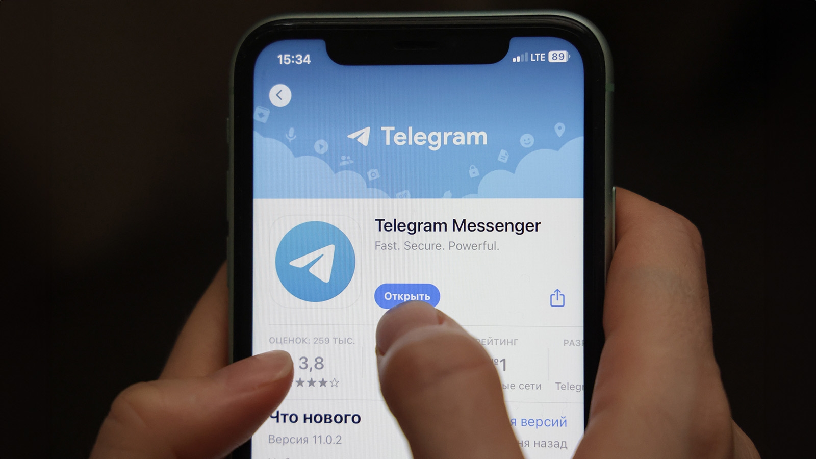 Telegram сможет предоставлять номера телефонов и IP-адреса нарушителей властям