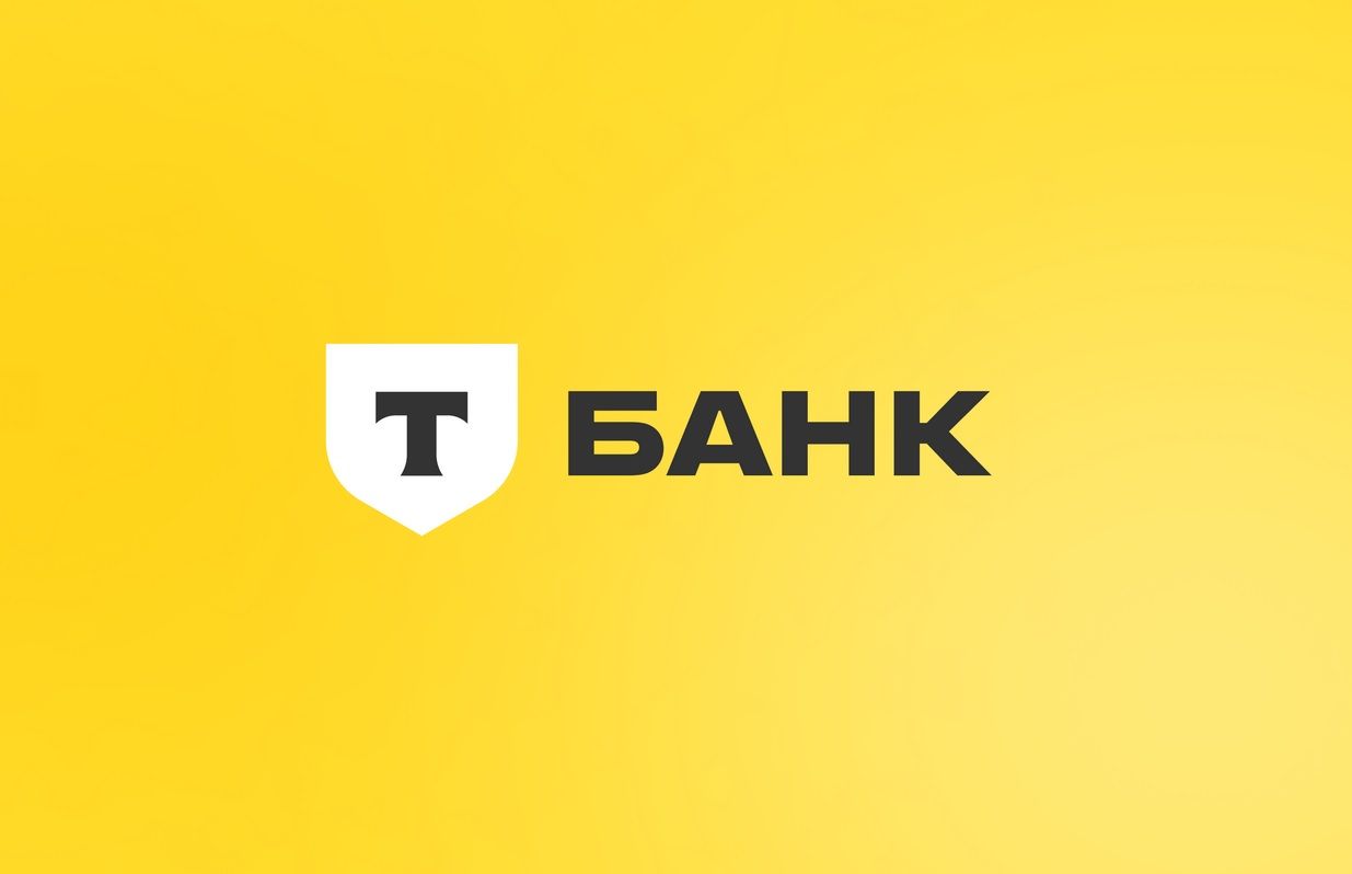 «Тинькофф Банк» переименован в «Т-Банк»