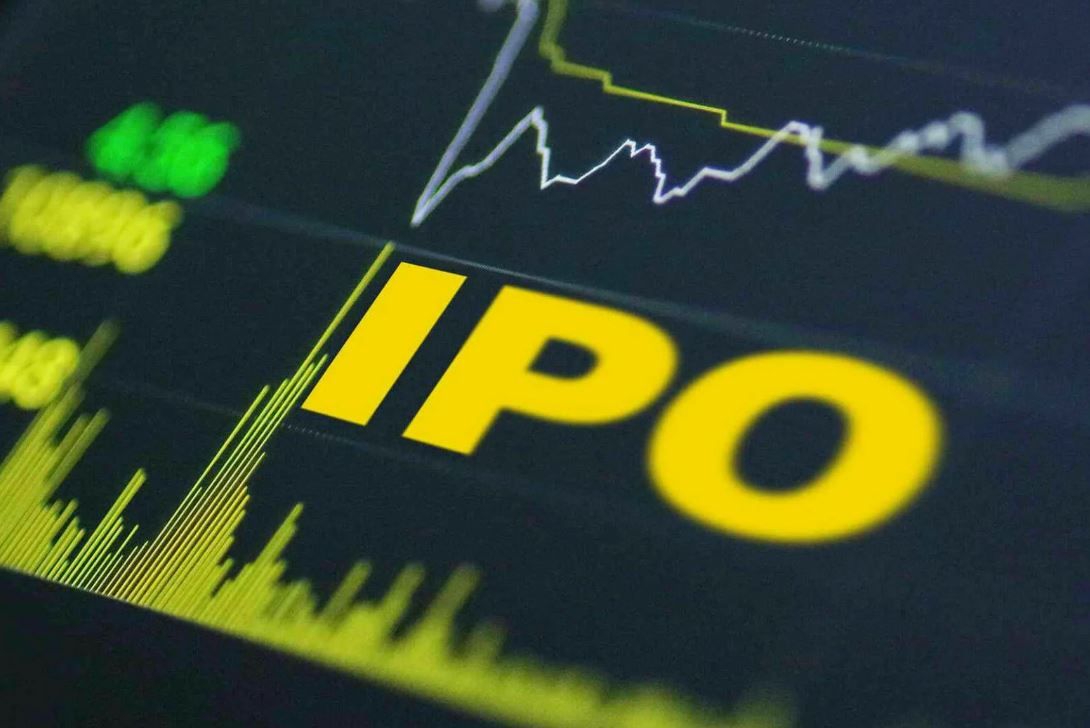 Какие ожидания у аналитиков от IPO «Озон Фармацевтика»