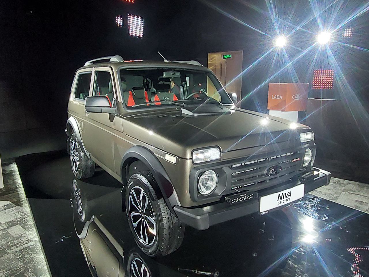 Новую Lada Iskra и Niva Sport представили в Москве