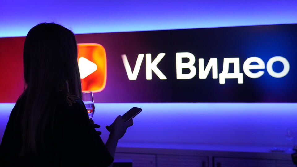 Приложение VK Видео стало доступно на планшетах с Android