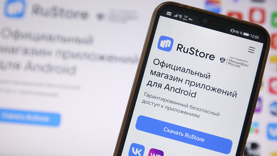 RuStore стал вторым по популярности магазином приложений после Google Play