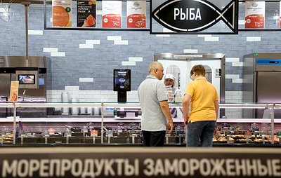 ФАС проведет анализ цен на рыбную продукцию