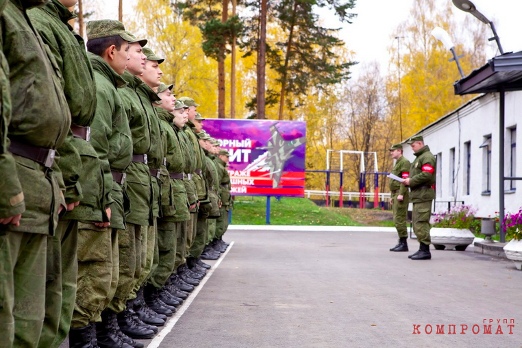 Полмиллиарда со свердловских социальных строек Минобороны осели в банкротстве Базового Элемента. Управляющие требуют вернуть землю и промобъекты