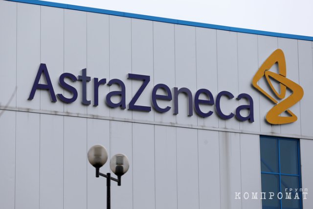 Структуры «AstraZeneca» на «распиле» бюджета Минздрава?