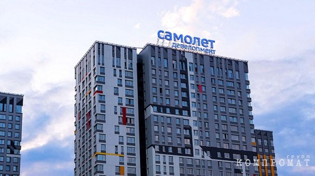 «Самолет» «ставит» на аренду