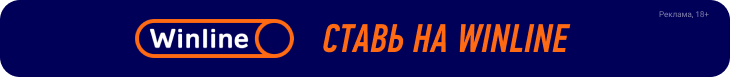 НХЛ. Вашингтон уступил Оттаве, Тампа обыграла Лос-Анджелес, Айлендерс победили Филадельфию, Вегас уступил Коламбусу