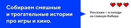 Артем Дзюба и Макс +100500 примут участие в новом сезоне шоу «Дежурный по Кинопоиску»