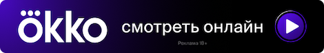 Жирона  Барселона. 1:1  Кристенсен забил на 3-й, Довбик  на 4-й! Онлайн-трансляция, Реал возьмет титул, если блауграна не выиграет