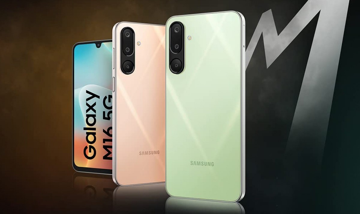 Samsung представила новые бюджетные смартфоны из серии M  Galaxy M06 5G и Galaxy M16 5G