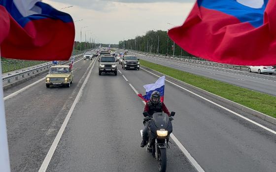 Автопробег прошёл в День России в Брянске