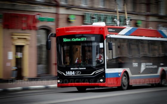 Расписание общественного транспорта изменится в Брянске