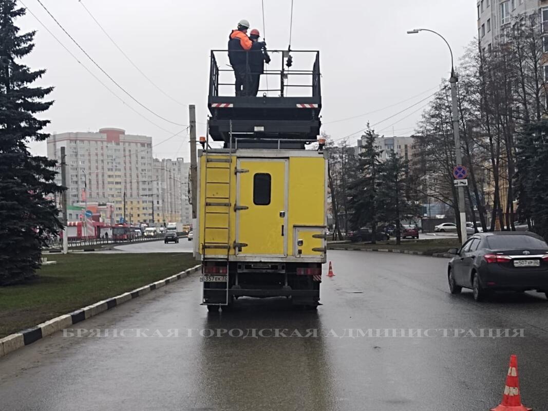 В Брянске устранили аварию на контактной сети