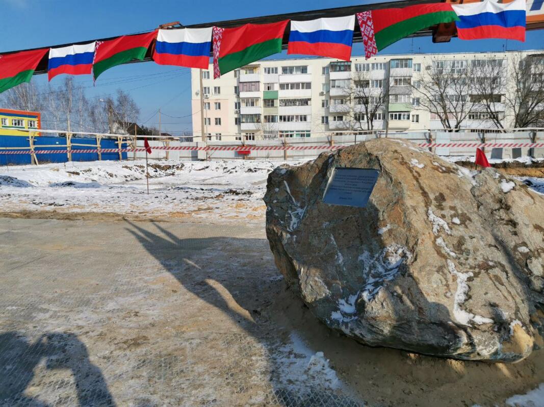 Первый камень в строительство нового многоквартирного дома заложили в Брянске