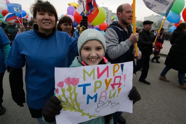 Мини-отпуск. Жители Северо-Запада рассказали, как длинные майские каникулы влияют на их работу