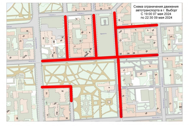 Празднование Дня Победы на три дня перекроет движение в центре Выборга