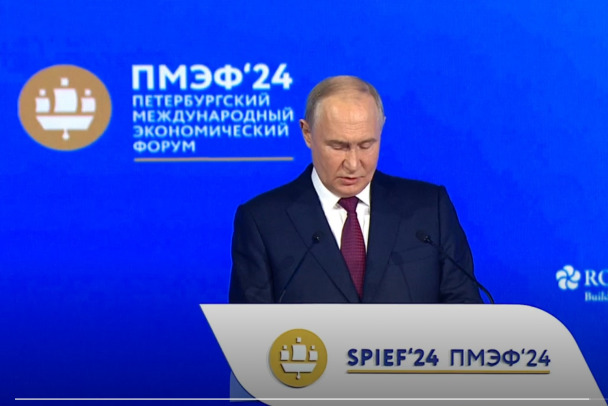 Путин: Безработица снизилась до рекордных 2,6%, главное теперь  найти кадры