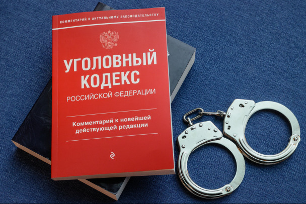 Подросток в Петербурге оставил без связи гостя из Выборга