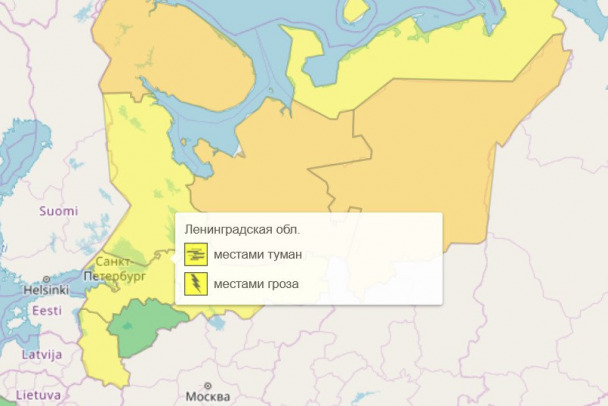 Из-за надвигающихся гроз в Ленобласти объявлен желтый уровень опасности