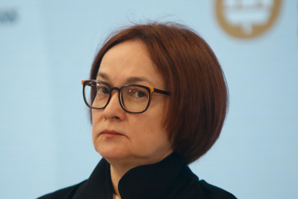 Набиуллина сравнила российскую экономику с кораблем, говоря об инфляции