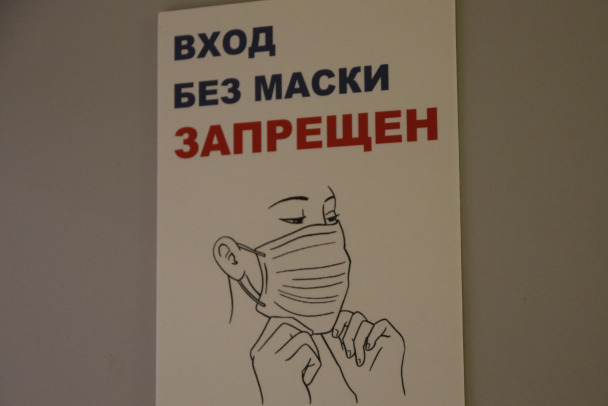 В России заболеваемость ковидом выросла на 33%. В Ленобласти тоже стали болеть чаще