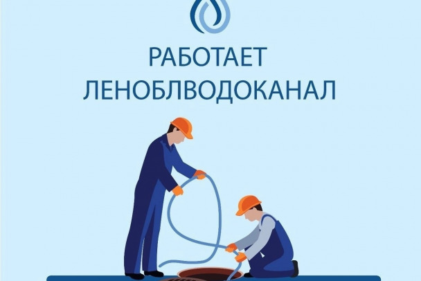 Более 200 домов в Приозерске проведут ночь без холодной воды