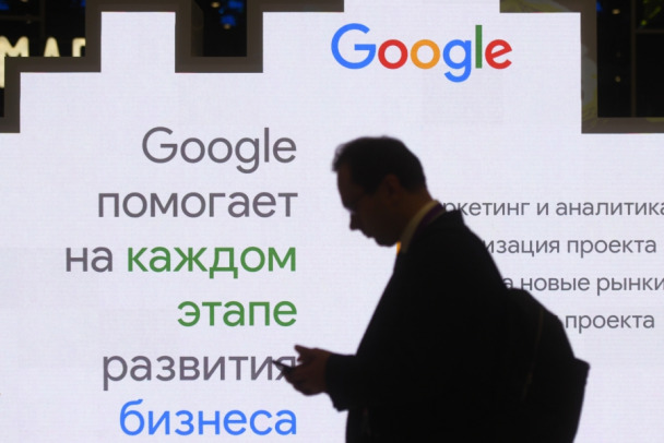 У Google для россиян есть хорошая новость