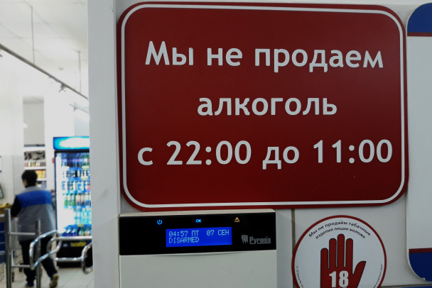 Депутаты Ленобласти задумались, не ограничить ли продажу алкоголя вслед за Вологдой