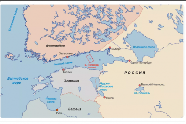 Научный директор Российского военно-исторического общества: Финский залив может стать Санкт-Петербургским