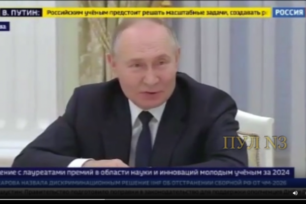 Это реально интересно, честное слово. Путин порадовался за бычков из Петербурга  они потенциально огромные