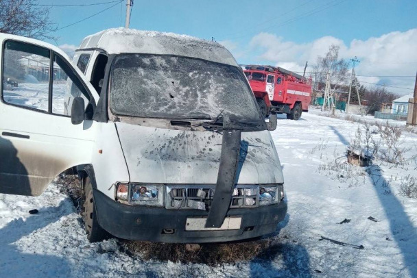 FPV-дроны атаковали поселки под Белгородом, повреждены дома и машины