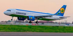 Uzbekistan Airways объявила 2 новых международных направления из Нукуса