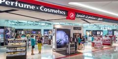 Duty Free в аэропорту Дубая принимают рубли